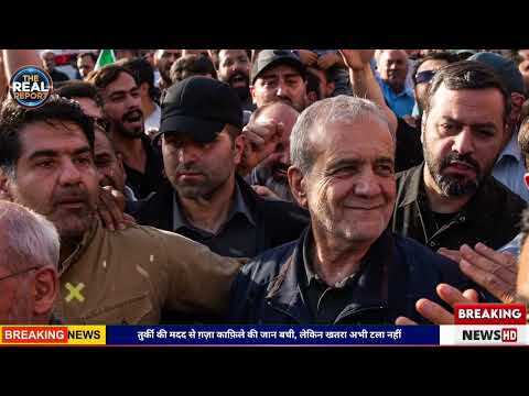 30 September 2025 | Breaking News Today | Middle East News : Israel, Iran | Ravish Kumar Prime Time