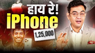 Mastermind Selling Tricks | Steve Jobs | Sonu Sharma