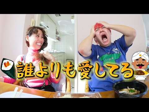 【peco＆ぺえ】ズッ友と笑いあえればそれでええねん