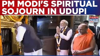 PM Modi Visits Sri Krishna Matha In Udupi & Participates In Laksha Kantha Gita Parayana Programme