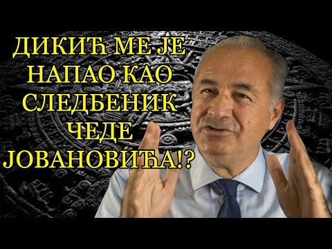 Dr Milo Lompar - VUČIĆ USKORO NAPUŠTA ZEMLJU ZA STALNO!? - Na Vidovdan se sprema..