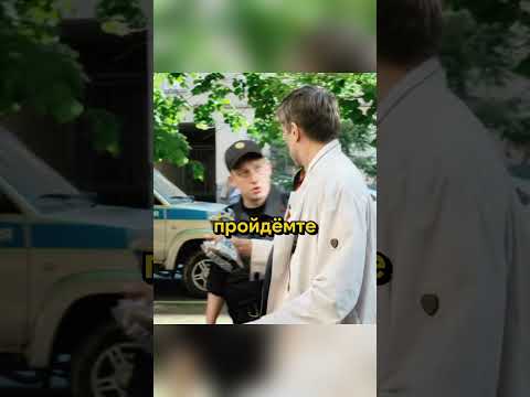 УКРАЛ ВОДКУ С МАГАЗИНА, ПОЛИЦИЯ ВОВРЕМЯ #криминал #фильмы #сериал #кино