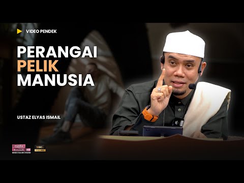 Sabar dengan perangai orang 😫 | Ustaz Elyas Ismail