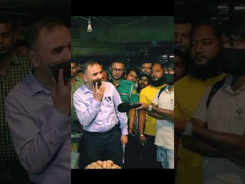 ২২ টাকা কেজি দরের এলসি আলু যেভাবে ৫৬ টাকায় বিক্রি হয়!!!