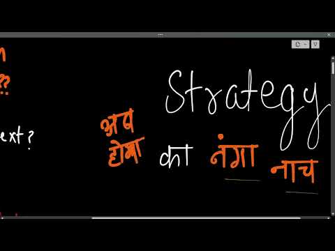 SSC CGL 2024 Mains - Best Strategy & Expected Cutoff - CGL Tier-2 Exam