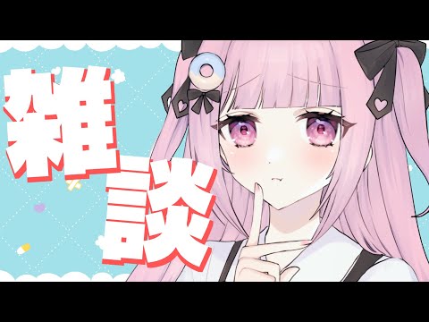 【顔出し】歌い手グループはじめたってよ【佐藤希】