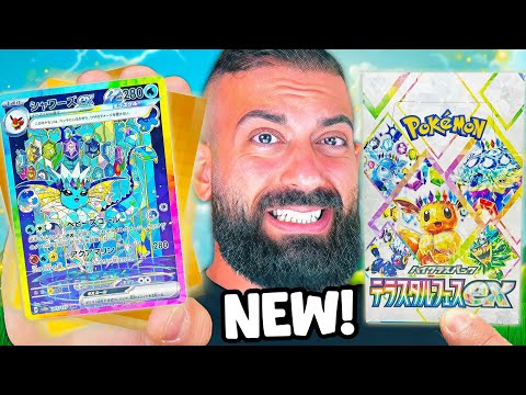 The New Eeveelution Set Changed EVERYTHING! (Unboxing Terastal Festival)