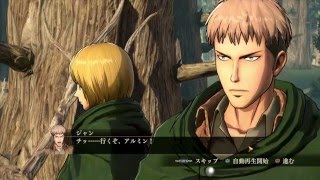 Attack On Titan (PS4 Lets Play EPISODE 17): Female Titan Sacrifices Herself! ARMIN SUCKS!!!