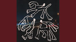 La Balada de los Perros