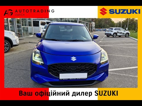 Suzuki Swift GLX