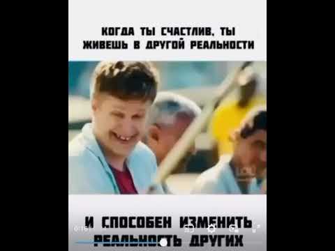 В состоянии счастья у нас получается больше и легче #психология