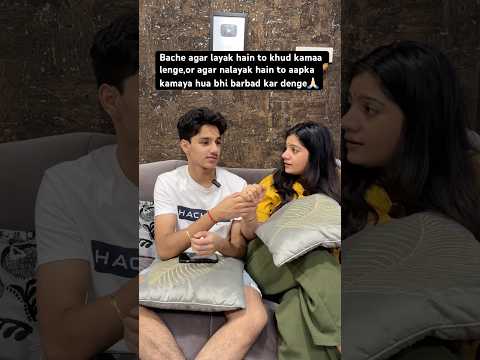 Papa kab tak kamayenge,ye unke bache decide karte hain🙏🏻 #maabeta #trendingshorts #inspiration