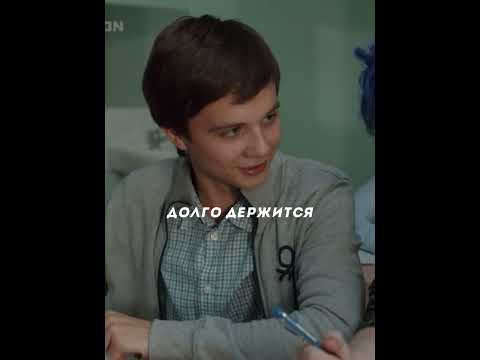 Ученика буллят изза волос ☺🔥
