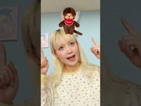 タイムアタック!モンチッチコーデ