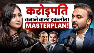 Crorepati कैसे बनें ? Secrets Nobody Tells You in India | Akash Shah | Dr. Shikha Podcast 46