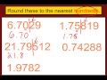 Rounding Decimals Challenge