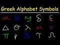 Greek Alphabet Symbols in Math, Chemistry, and Physics