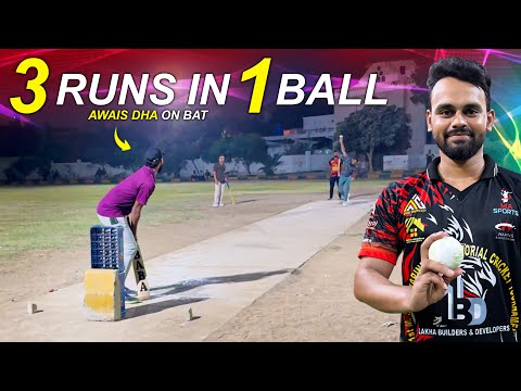 24 Teams Ke Pool Ka Tagra Final, Paisa Wasool Final !! ๐ฅ