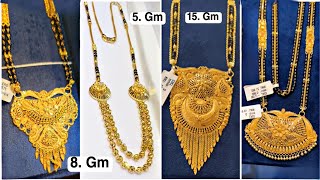 #2025 Latest Gold Mangalsutra Designs| Gold Mangalsutra Designs With Price |Gold Mangalsutra Pendant