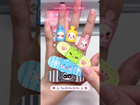 Chị Thỏ hướng dẫn DIY băng dán cá nhân #tiemdochoi #paperdoll #dochoigiay #diy #bupbe #ペーパークラフト