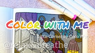 Cozy Little Corner Ep 12 Bedtime