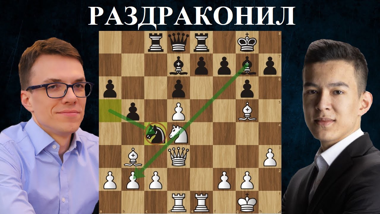 Поплатился за медлительность Матеуш Бартель - Нодирбек Абдусатторов Prague Chess Festival 2024
