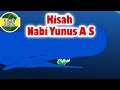 Prophet Yunus and the People of Nineveh