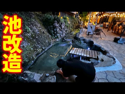 【ハプニング発生】スイッチを入れると…