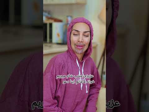 مدل شوهرداری من اینجوریه!🤦♀️ | (شوهر بیچاره!) 😂