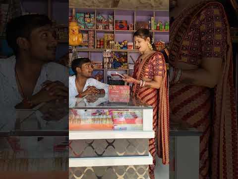 बड़ी खतरनाक मेहरारू है 😂😂 #awadicomedy #funny #comedy #shorts #shortvideo #short #shortsfeed