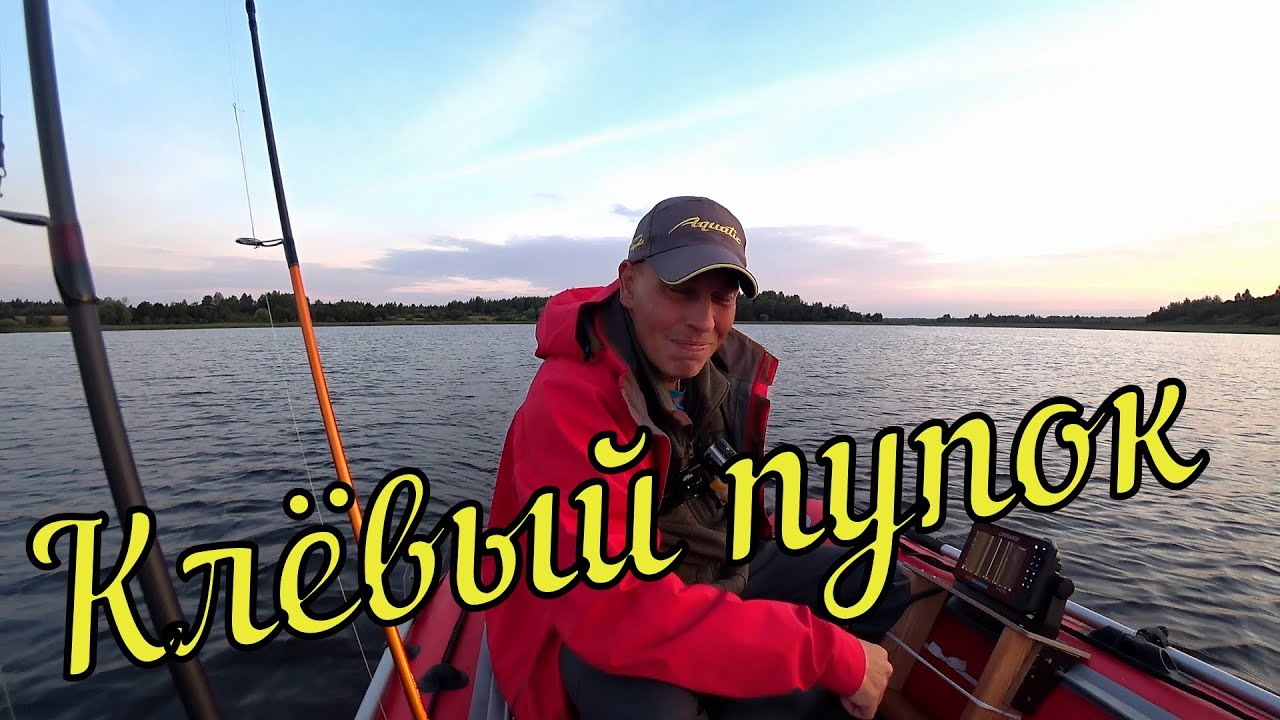 Поиск ЩУКИ и ОКУНЯ на незнакомом озере. Воблеры, джиг, колебло