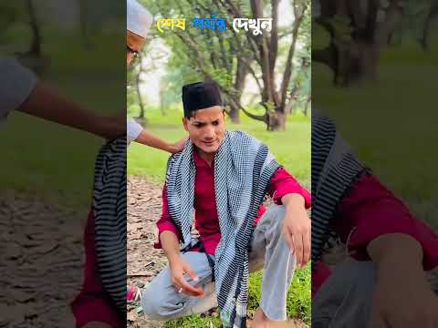 Survival Skills: SIMPLE and USEFUL #shorts #bushcraft #camping #outdoors