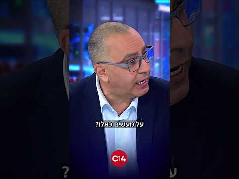 האם הצנזורה אישרה להוציא את הסרטון שהודלף? נועם אמיר עם התשובה