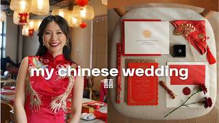 Planning my Chinese Wedding: decor, custom suit, qipao, banquet