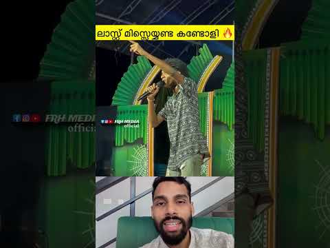 അഭിനയം❌ജീവിതം✅😭#trending #song #dance #reels #shorts #reaction #fyp #troll #funny #cr7 #messi