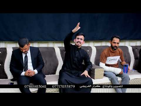 الشاعر يوسف المالكي  مهرجان الحسيني اهالي قضاء شط العرب