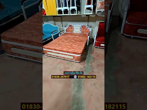 āĻĻāĻŋāύ⧠āϏā§āĻĢāĻž āϰāĻžāϤ⧠āĻŦā§āĻĄ #rsbd #sofa #bed #furniture #sofabed #short #viralvideo #sofacumbed #shortsreels
