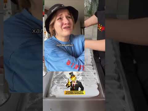 #brawlstars #storytime #pove #funny #пов #pov