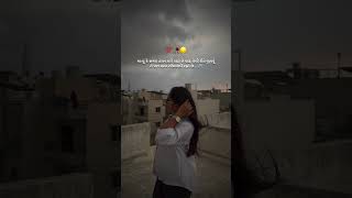 19 જુલાઈ, 2026