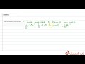 Periodic Functions of Elements