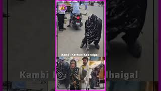 நடக்கவே முடியாமல் யாசகம் #police வந்ததும் செம ஓட்டம்! 😂🤦 விரட்டிப்பிடித்த காட்சிகள் 😂 #bloodybegger