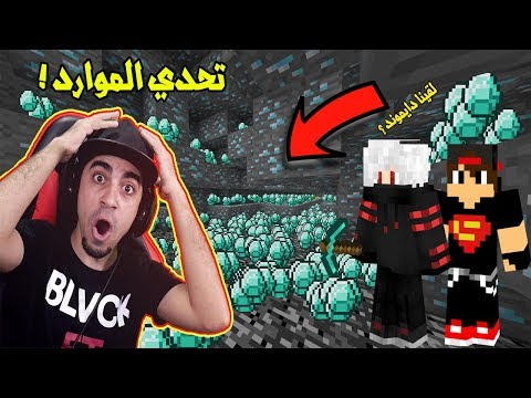 خليج كرافت #19 هاجمونا الزومبي ولقينا دايموند ؟ في تحدي الكهف " الكيفنك " مع سيد