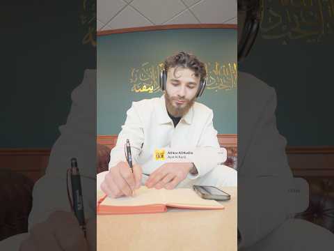 الفكرة باختصار: حاسبوا انفسكم قبل ان تحاسبوا، و اعلموا ان الموت اقرب إليكم من ما تظنون 👍 #معاذمروة