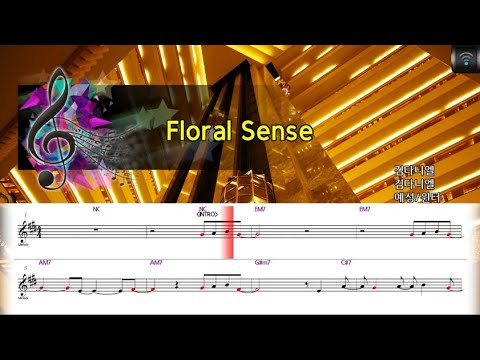 [🎙노래방플리] 예성(슈퍼주니어)/윈터(asepa)  🎶 Floral Sense karaoke