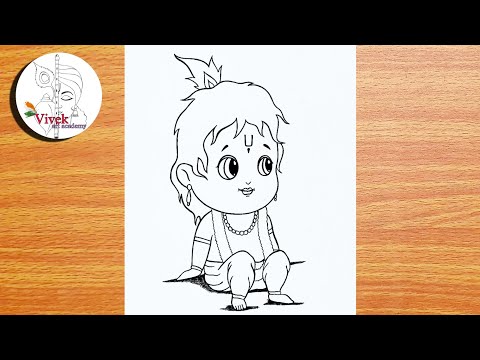 Baby Krishna Beautiful Drawing | Easy Drawing | How to Draw Beautiful Krishna