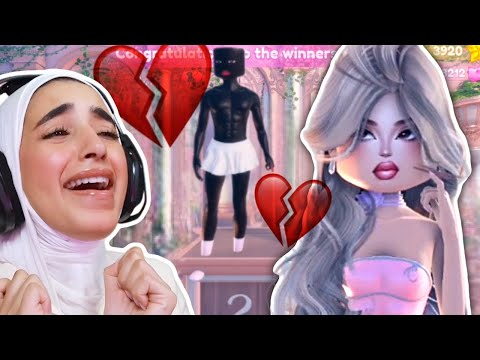 ظلم لعبه دريس تم امبريس 💔😭