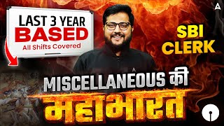 SBI Clerk Prelims 2025 | Reasoning Speed Mock Test | Most Expected Questions by Shubham Srivastava
