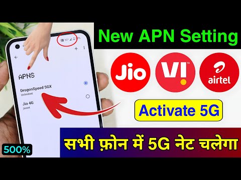 New APN Setting to activate 5G High Speed Net | Jio APN | Vi APN | Airtel APN | Fix Network Problem