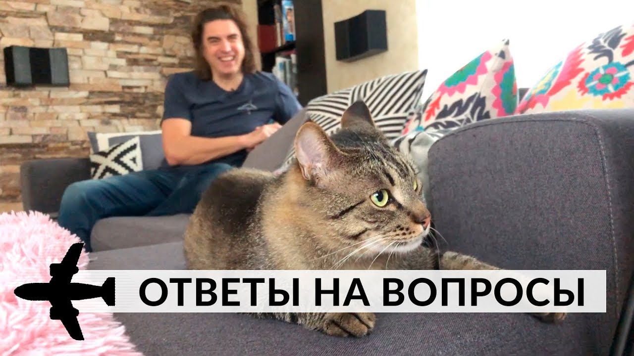 Как парковать самолёт у дома? Ответы на вопросы