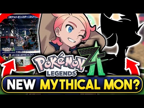 POKEMON NEWS! NEW MYTHICAL POKEMON RUMOR! NEW LEGENDS ZA PROMOTIONAL FLYERS & MORE!